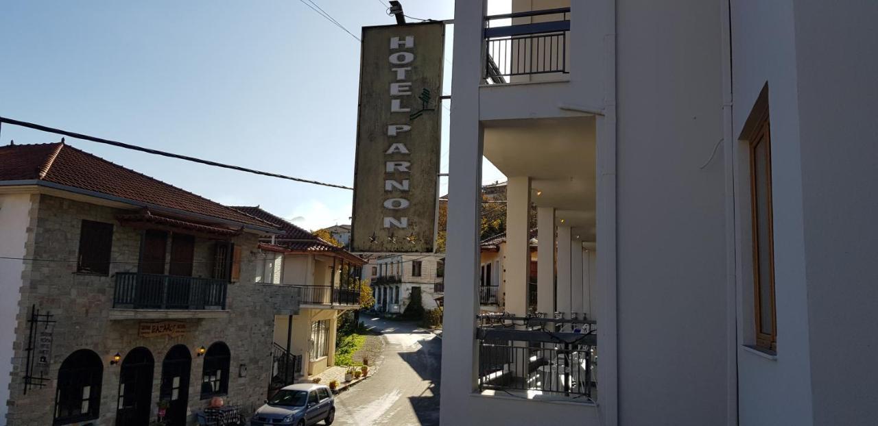Parnon Hotel Ájosz Pétrosz Kültér fotó